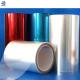 High Strength and Toughness PET Sequin Film Rolls With Rainbow Embossed in Soft Hardness