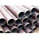 Black Bright Seamless Carbon Steel Tube / Hot Rolled Round Steel Tubing