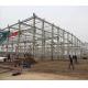 JIS , DIN Standard Poultry Farm Structure With H Section Column / Beam