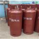 China Best Purity Best Price Factory Cylinder Gas C3h8 Propane Gas