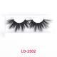 2 Pairs Vegan Thick 25mm Faux Mink Lashes With Cotton Band