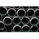 Seamless Pipe Seamless Steel Pipes for Petroleum Cracking