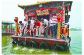 Daming Lake    makes match    with Weishan Lake