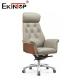Height Adjustable Grey Leather Conference Chairs Wooden Frame And Backrest
