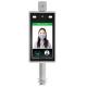F2.4 Aperture Fast Reading 800*1280 Face Recognition Kiosk