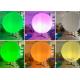 Customized 600W RGB Inflatable LED Light  For Indoor Outdoor Event Publicity Decoration