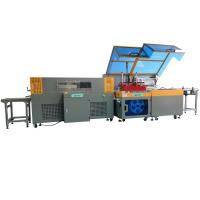 High Efficiency Heat Tunnel Shrink Sealer Machine 10KW 380V For Books