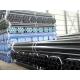 6M - 12M Length Galvanized Carbon Steel Pipe Oiled Seamless Mild Steel Tube