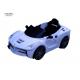 Kids Electric Vehicles Large 12V Battery Can Drive 1 People