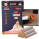Chinese Herbal Medicine Pure Moxa Stick Smokeless and Natural for Moxibustion Therapy