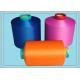 Colored Polyester Dope Dyed Yarn 100D/48F For Knitting Gloves / Socks