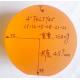 4 Inch Dia 100 Mm Lithium Tantalate Wafers LiTaO3 LiNbO3 Hexagonal Crystal Structure