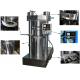 Cold Press Hydraulic Oil Press Machine 2.2 KW 220V / 380V Stable Performance