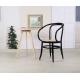 80cm Height Black Thonet Bentwood Chair / Tomile Bentwood Rattan Chairs
