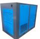 175KW 132KW Screw Type Air Compressor , Direct Zakf Air Cooling Compressor