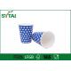 Disposable Hot Drink Paper Cups Single Wall Love Picture Dot Printing