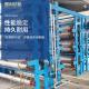 Fabric Drying Machine In Textile Industry 50m Min
