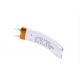 30mAh Curved Lithium Polymer Battery Bending Arc For Wristband