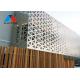 CNC Carved Aluminium Facade Cladding Panels PVDF PPG Coated With Weather Resistance