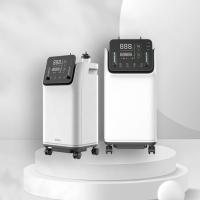 Remote Control 1 - 10l/Min O2 Concentrator Machine Home Nursing