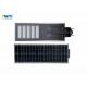100W Lamparas Solares Street Outdoor, Integrated Solar Street LED Light 160lumen/W For Road And Highway