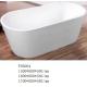 White Acrylic Ellipse Freestanding Bathtub With Overflow 1700x750x600