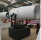 Factory Price 40M stationary type water mist dust suppression cannon for construction plant