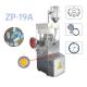 19 Punches Vitamin C Tablet Press Machine Rotary Tablet Making Machine