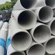 Round Ends Seamless Steel Pipes Wall 1mm-12mm Length 12m Customized