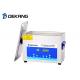 4.5L 120W Digital Ultrasonic Cleaner For Musical Instruments And Vinyl Record