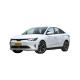 Weima E5 Self Charging Hybrid Cars New Energy Vehicle 5 Seat SUV