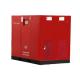 Variable Frequency Screw Air Compressor-JNV-200A Wholesale Supplier.Orders Ship Fast. Affordable Price, Friendly Service