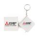 Wintape Personalized 1.5 Meter Measuring Units Square Shaped Key Ring Cute