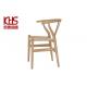 Hot Bending Nordic Solid Wood Dining Armchair OEM ODM