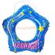 Inflatable Star Swimming Ring