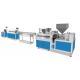 JTPP-110 Plastic Imitation Rattan Making Machine: 3300mm Screw, 6 Straps, 130kg/h Capacity