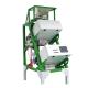 Double stage 1 Chute Tea Color Sorter Machine for Removing Leaves and Branches