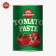Canned 425g Tomato Paste Conforms To Global Standards Established By ISO HACCP BRC  And FDA Regulations