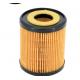 2011- OE NO. 04152-YZZA7 03D198819A element for German cars Auto parts oil filter
