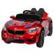 2023 12V Electric Remote Control 2 Seats Ride on Cars for Kids Motor 380*1 or 380*2