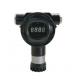 Safegas Wholesale H2S NH3 Multiple Gas Detector Fixed Gas Detector 0-100ppm 0-500ppm Gas Monitor Leak Detection And Alarm