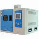 Walk In Temperature Humidity Climate Test Chamber Ac380v With Pid Ssr Control