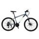Retailer Mountain Race Bike Used Bicycles Men Mountain Bike with Al Frame Inner Cable