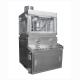 High Effency Automatic Rotary Effervescent Tablet Press Machine