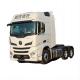 Diesel Delong X6000 680 HP Shacman Truck 6x4 Tractor Head for Part-load Transportation