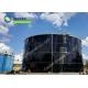 Anti Adhesion Biogas Storage Tank With Double Membrane Roofs