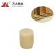 5000 Cps Flooring Wood Laminate Adhesive , Yellow PUR Glue Adhesive PUR-9007