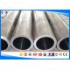 ST35 ST35.8 Hydraulic Cylinder Honed Tube  High Precision Mild Steel CS Steel Pipe
