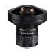 1/1.8 2.29mm 20Megapixe CS Mount 185degree IR Fisheye Lens for IMX178 IMX226, 20MP Panoramic camera lens