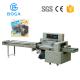 Horizontal Wrapping Machine Full Auto Heat Sealing Stainless Steel Scrubber Packing